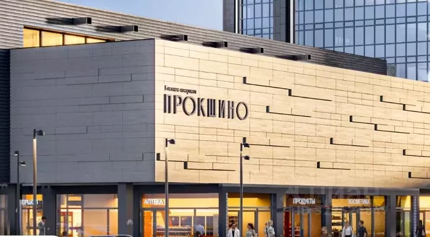 Офис в Москва БК Прокшино тер., 2 (1428 м) - Фото 2