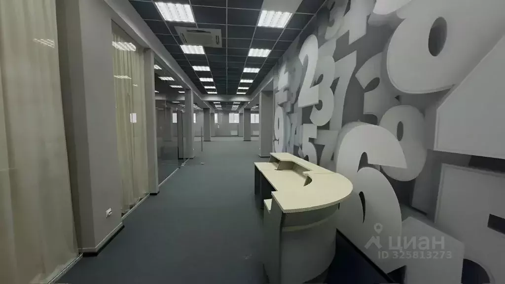 Помещение свободного назначения в Ставропольский край, Ставрополь ... - Фото 1