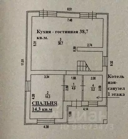 Дом в Башкортостан, Уфимский район, с. Жуково ул. Автомобилистов, 18 ... - Фото 1