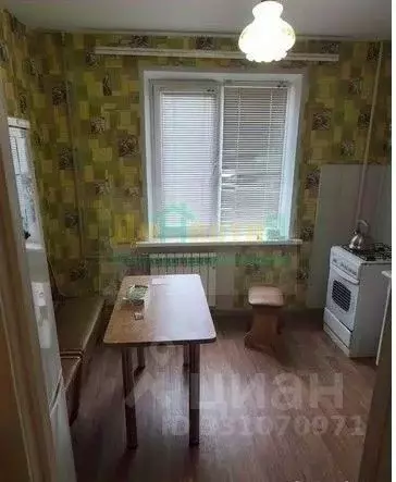 1-к кв. Белгородская область, Белгород ул. Есенина, 30 (33.4 м) - Фото 1