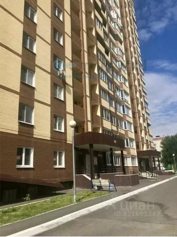 Студия Брянская область, Брянск ул. Луначарского, 7А (30.8 м) - Фото 2