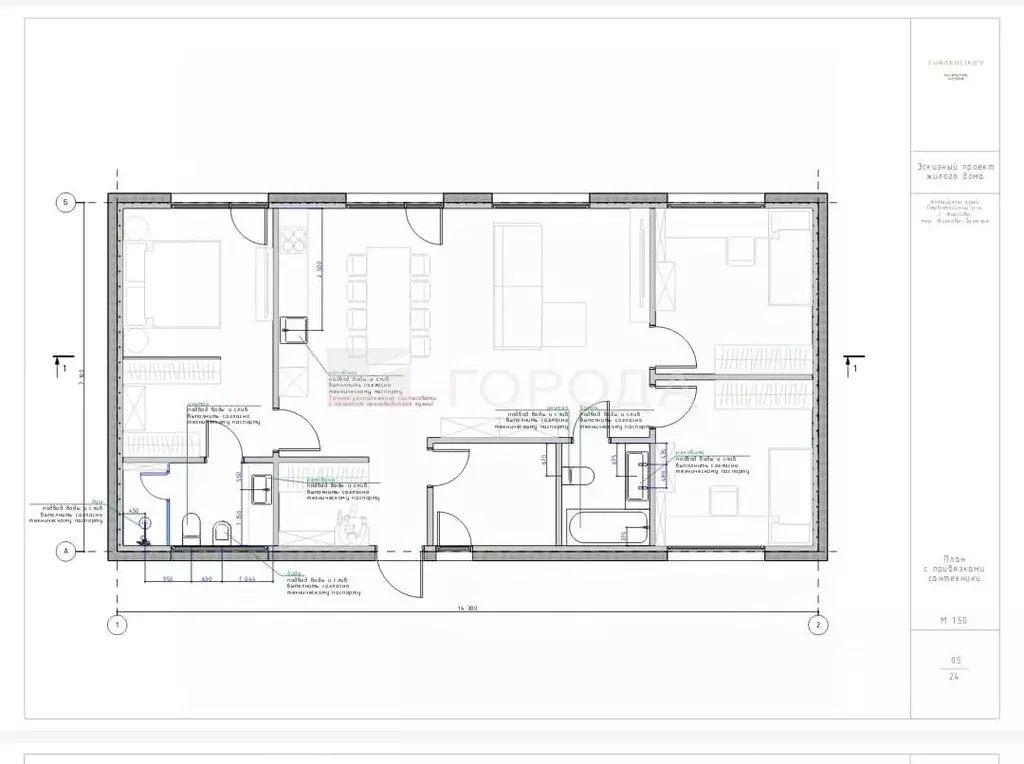 Дом в Алтайский край, Первомайский район, с. Фирсово, Счастье Парк ... - Фото 2