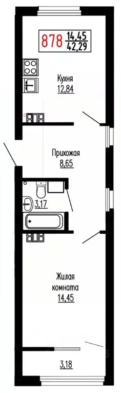 1-к кв. Свердловская область, Екатеринбург ул. Лыжников, 3 (42.0 м) - Фото 1