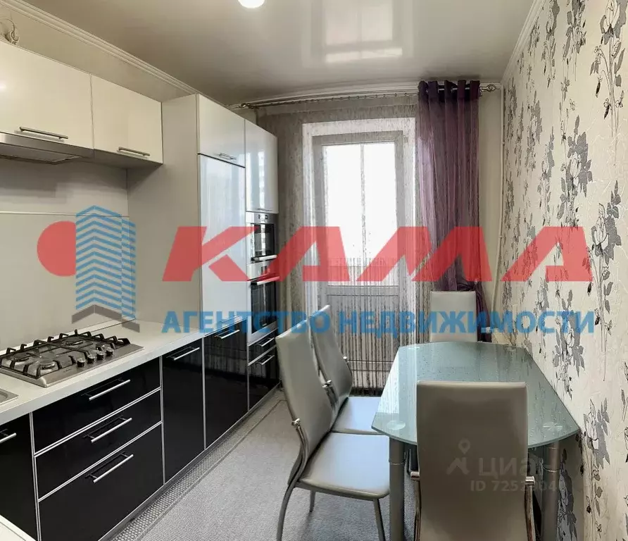 Купить Квартиру В 42 Комплексе Челны