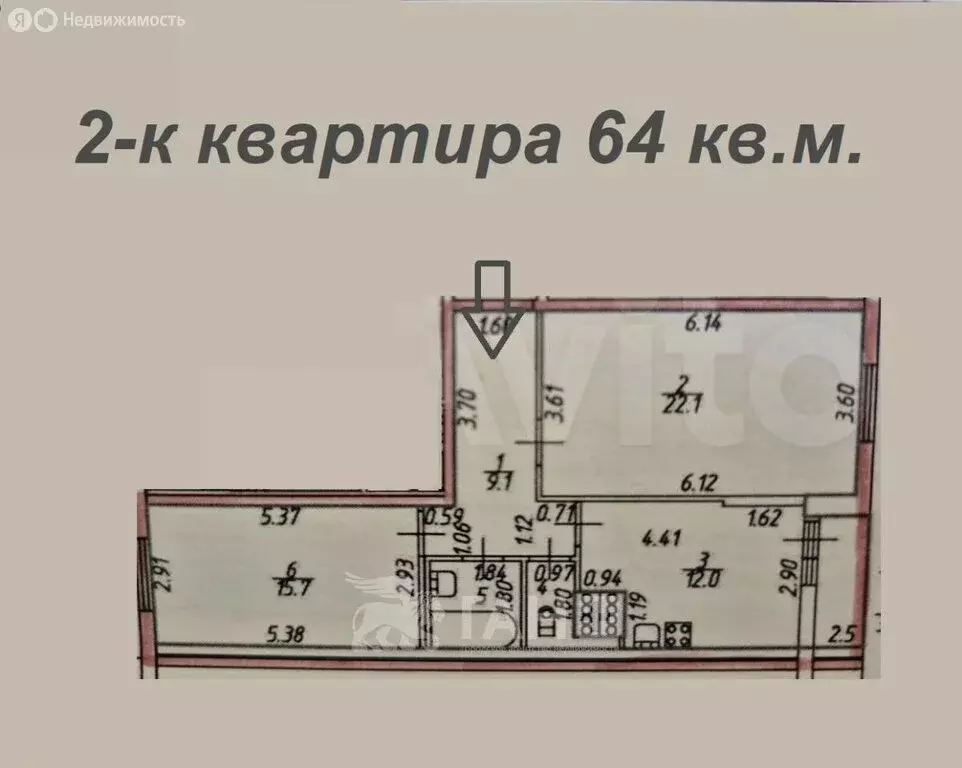 2-комнатная квартира: Шушары, Валдайская улица, 4к2 (64 м) - Фото 1