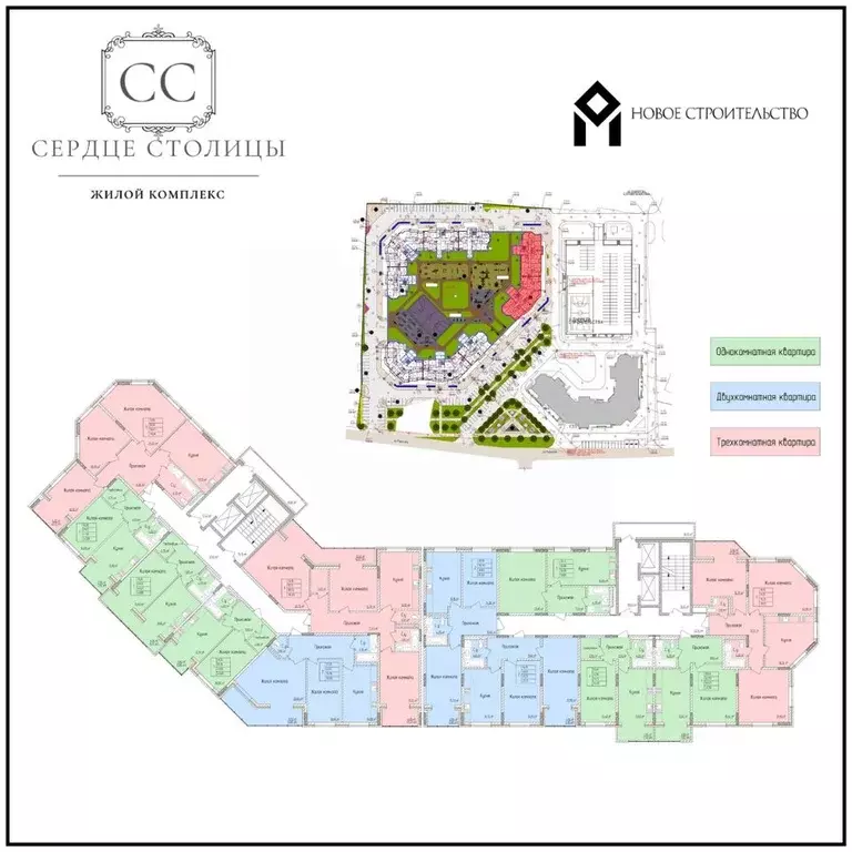 3-к кв. Адыгея, Майкоп ул. Пирогова, 4 (96.35 м) - Фото 2