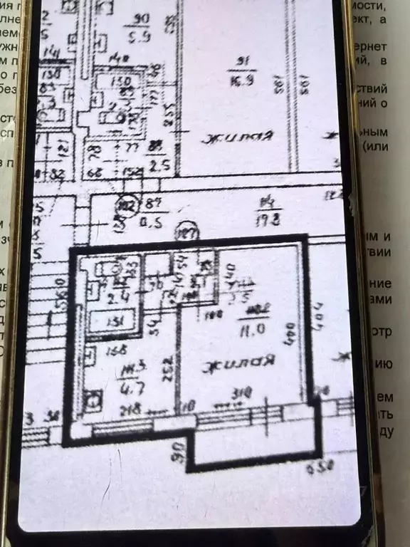 1-к кв. Калининградская область, Светлый Коммунистическая ул., 11 ... - Фото 2