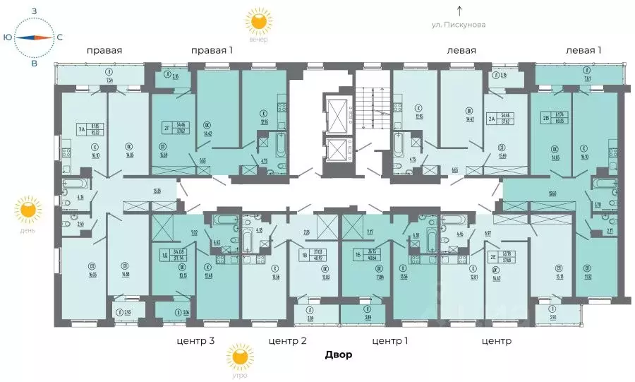 2-к кв. Иркутская область, Иркутск ул. Ивана Доронина, 9 (56.8 м) - Фото 2