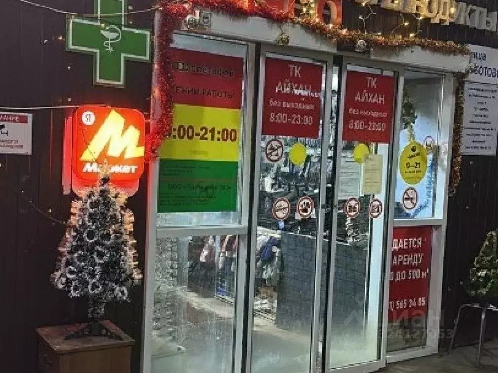 Торговая площадь в Москва Чоботовская ул., 19соор1 (1000 м) - Фото 2