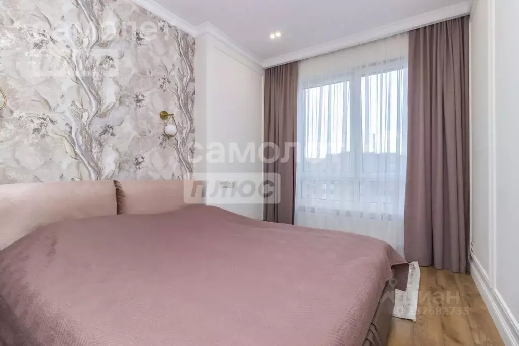 3-к кв. Башкортостан, Уфа ул. Ленина, 75 (90.5 м) - Фото 1