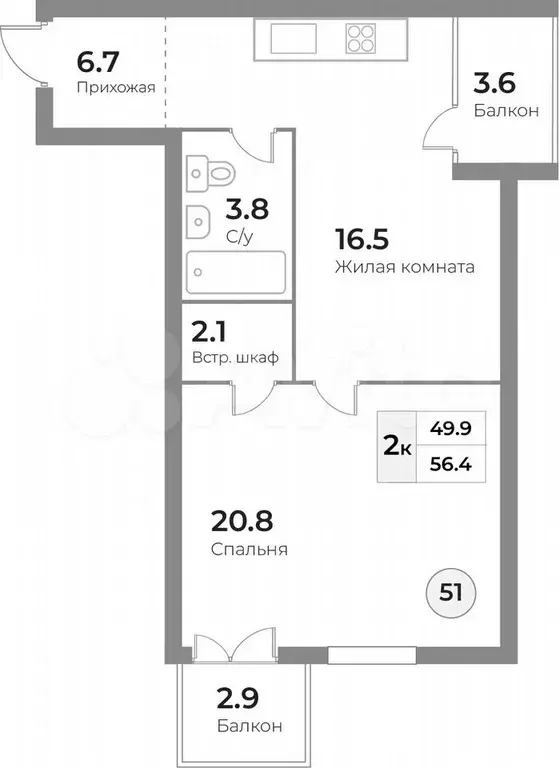 2-к. квартира, 56,5 м, 1/5 эт. - Фото 1