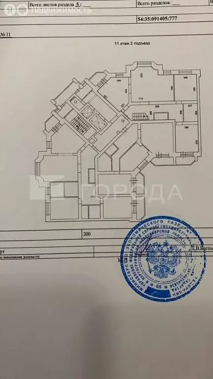 6-комнатная квартира: Новосибирск, Советский район, микрорайон ... - Фото 0