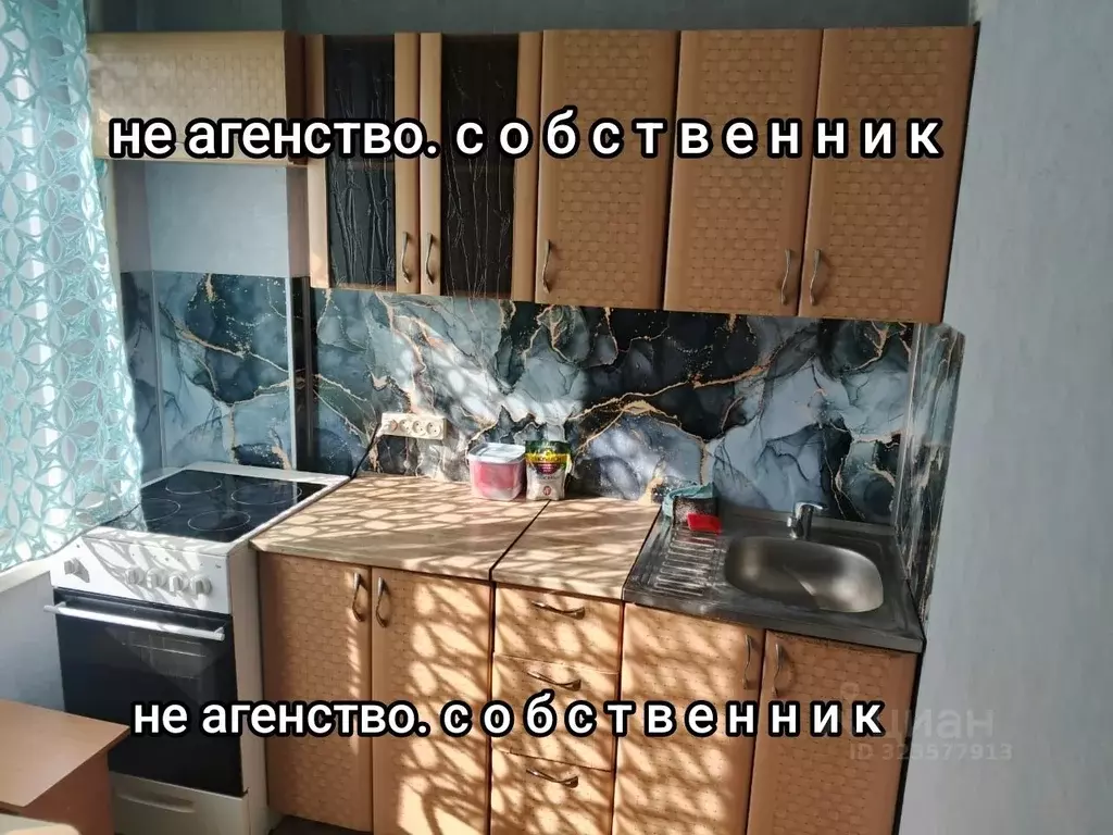 1-к кв. Хакасия, Абакан Запорожская ул., 1 (30.0 м) - Фото 1