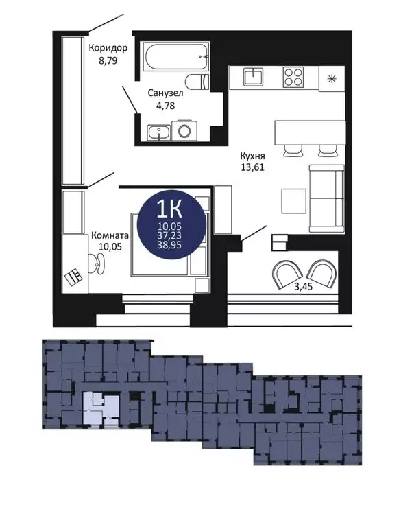 1-комнатная квартира: Новосибирск, ул. Рябиновая (40.67 м) - Фото 0