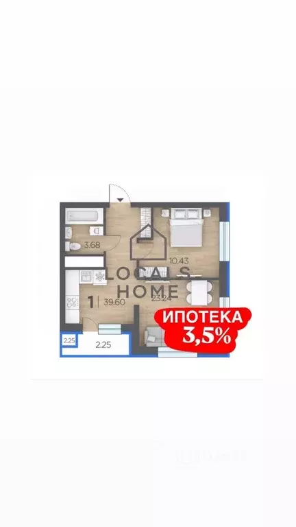 2-к кв. Рязанская область, Рязанский муниципальный округ, с. Дядьково ... - Фото 1