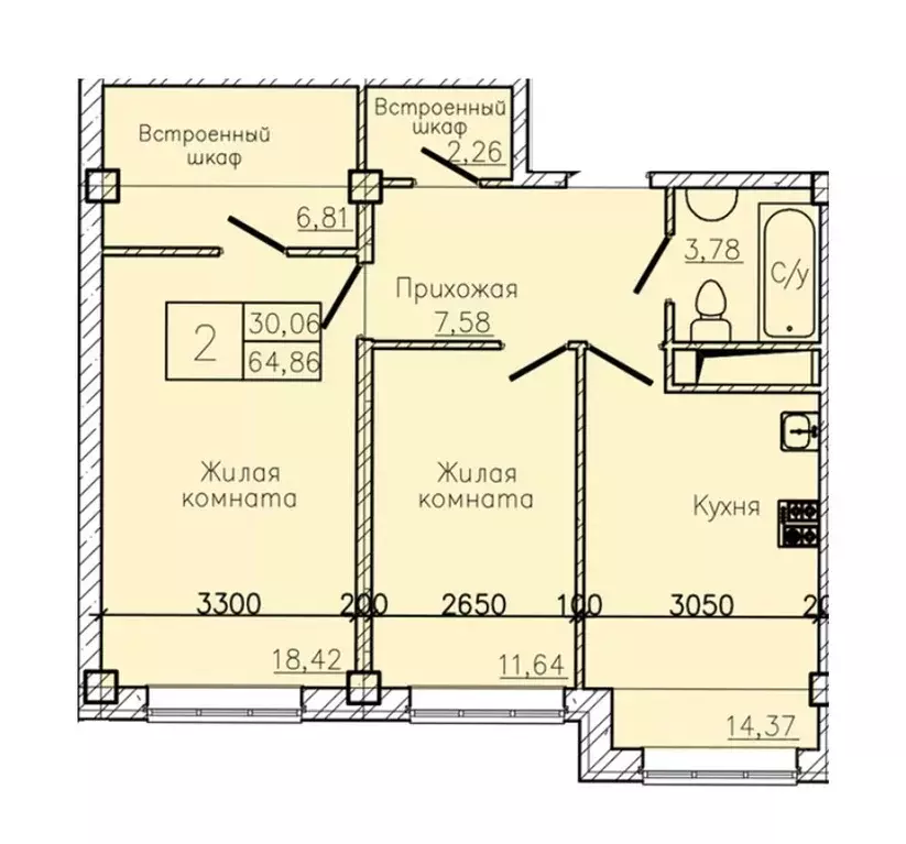 2-к кв. Ставропольский край, Пятигорск  (64.86 м) - Фото 1