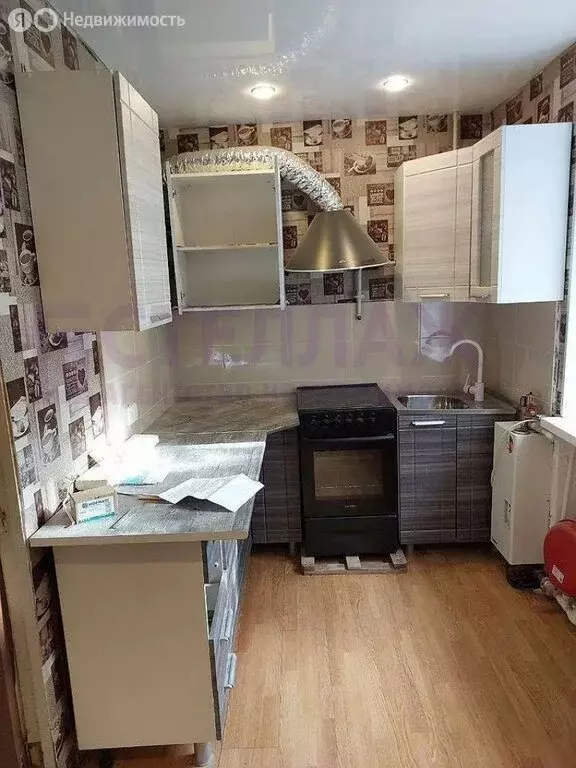 1-комнатная квартира: Золотое Поле, Центральная улица, 22 (24 м) - Фото 2