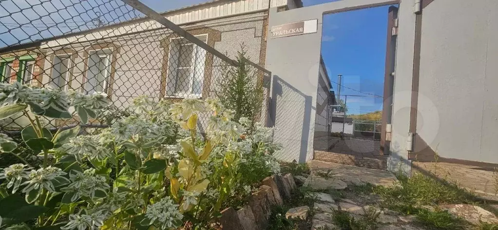 Купить Дом В Пос Буранный Агаповский Район