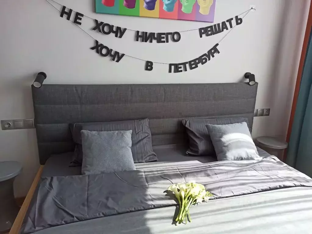 1-к кв. Санкт-Петербург дор. На Турухтанные острова, 5к1 (22.0 м) - Фото 1