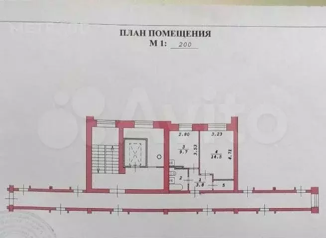 1-к. квартира, 33,7 м, 5/9 эт. - Фото 0