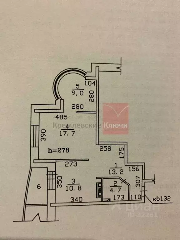 2-к кв. Московская область, Реутов ул. Кирова, 9 (60.0 м) - Фото 1