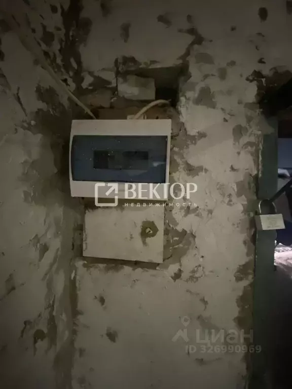 Гараж в Костромская область, Кострома ГСК № 120 тер., 31 (23 м) - Фото 2