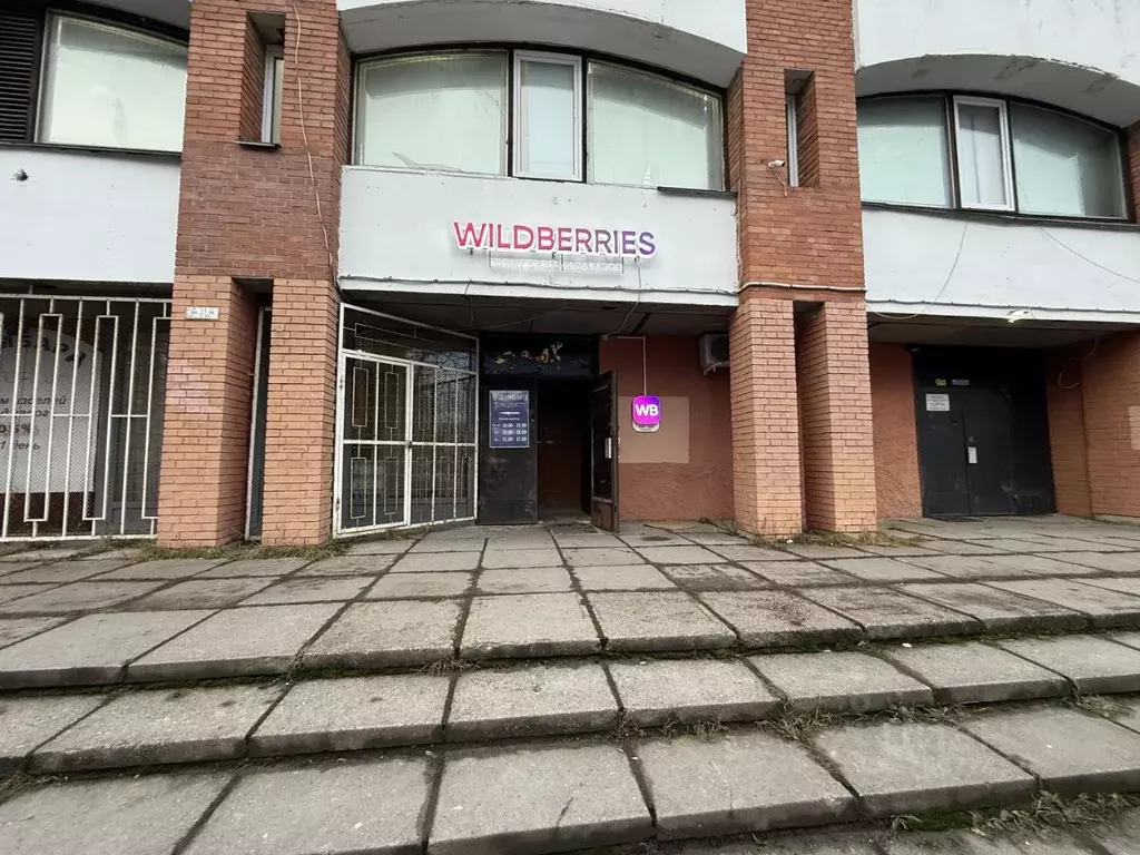 Помещение свободного назначения в Санкт-Петербург просп. Ветеранов, ... - Фото 2