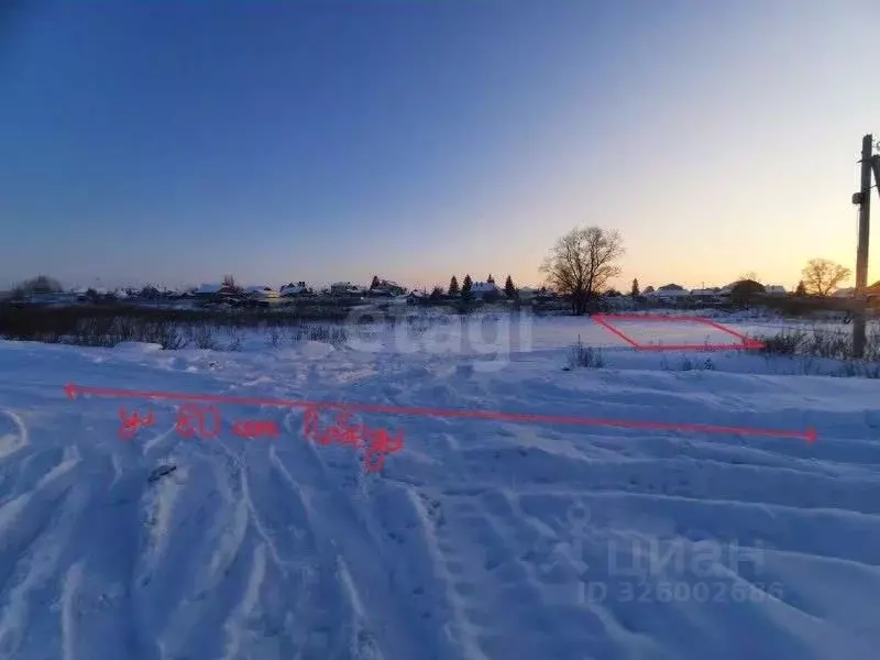 Участок в Башкортостан, Уфимский район, Зубовский сельсовет, с. ... - Фото 2
