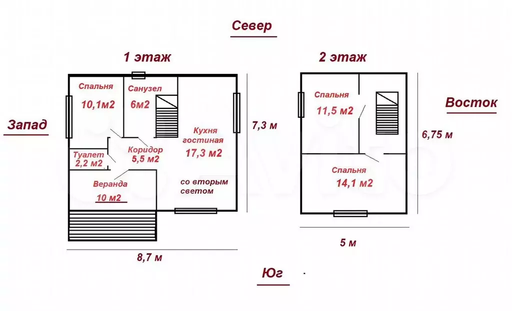 Дом 79,7 м на участке 12 сот. - Фото 0