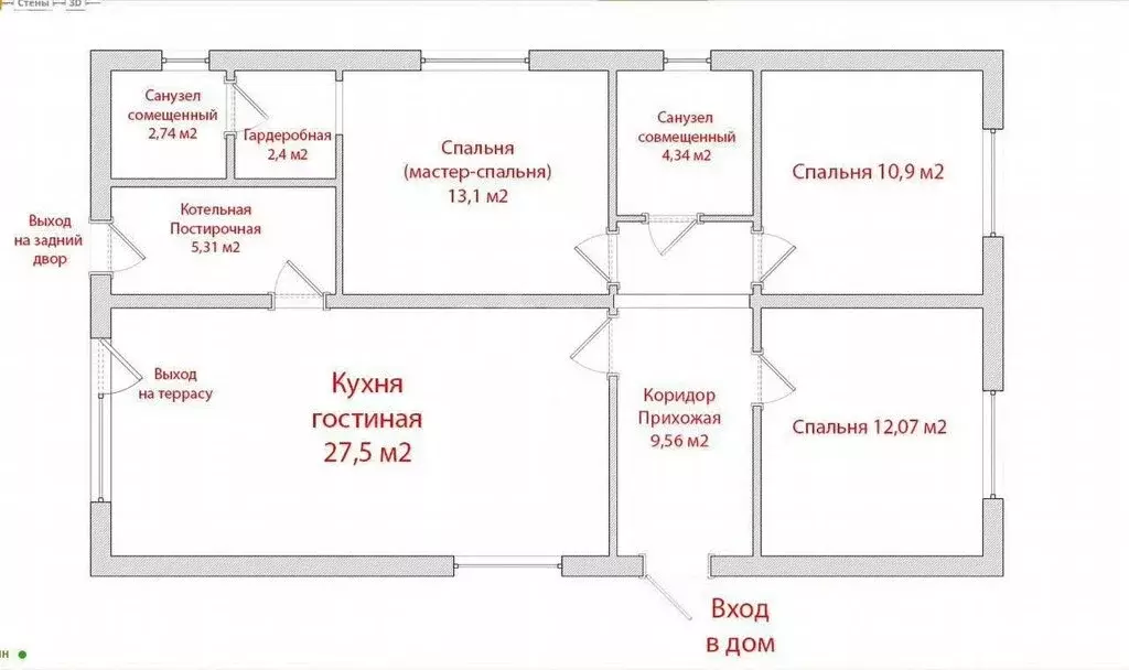 Дом в Оренбург, Кипарисовая улица (94 м) - Фото 1