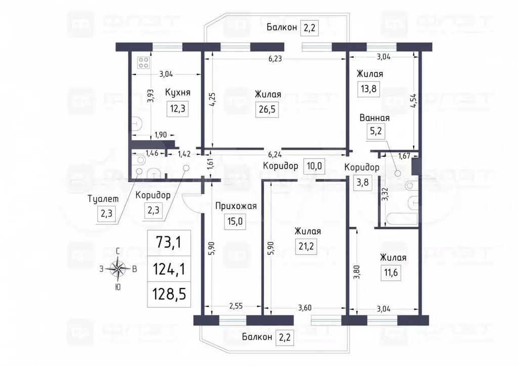 4-к. квартира, 125 м, 8/10 эт. - Фото 0