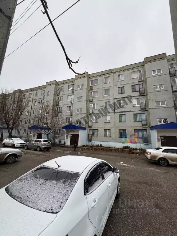 3-к кв. Калмыкия, Элиста 8-й мкр, 57 (70.0 м) - Фото 1