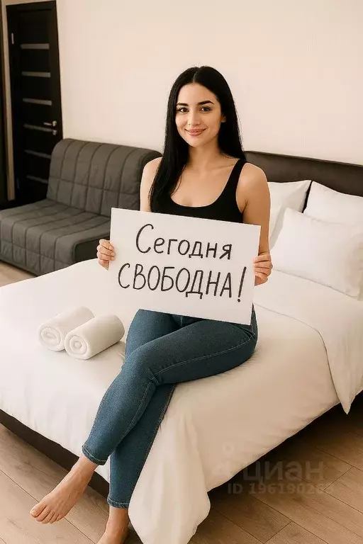 1-к кв. Адыгея, Майкоп ул. Юннатов, 6 (34.0 м) - Фото 1