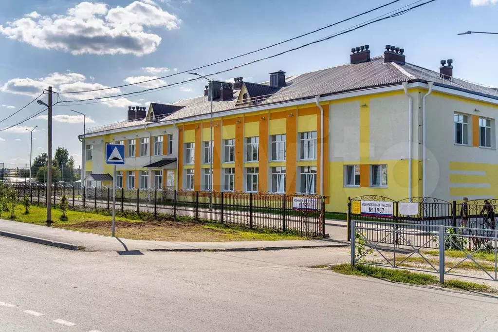 Участок 14,9 сот. (ИЖС) - Фото 0
