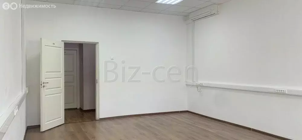 Офис (17.9 м) - Фото 2