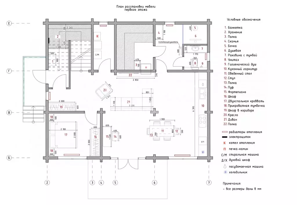 Коттедж в Московская область, Истра муниципальный округ, д. Покровское ... - Фото 2