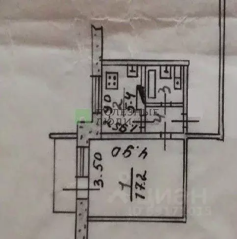 1-к кв. Орловская область, Орел Черкасская ул., 32 (29.4 м) - Фото 2