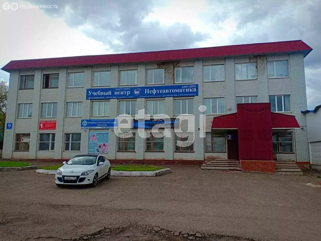 Офис (1055 м) - Фото 1