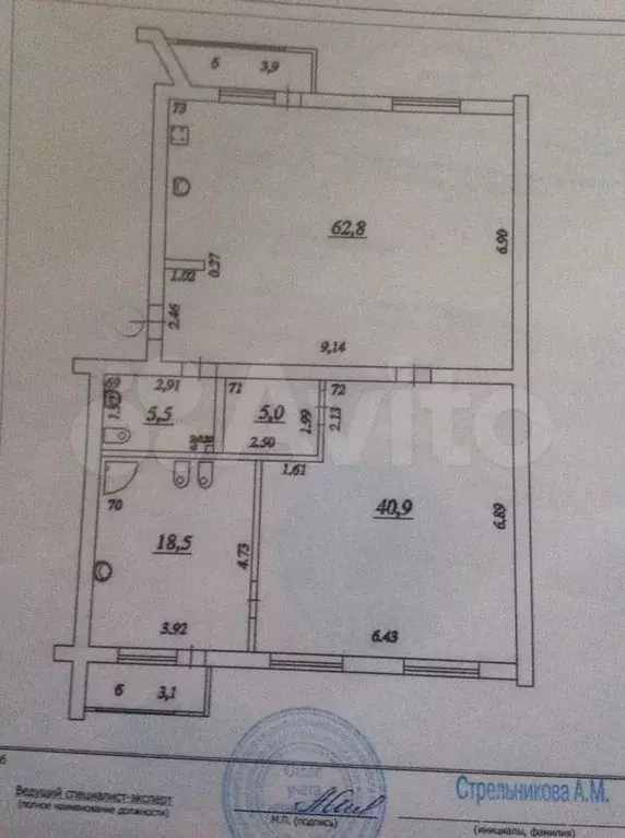 3-к. квартира, 132,7 м, 4/4 эт. - Фото 0