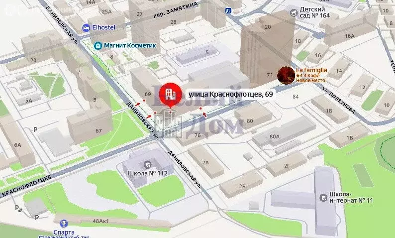 Торговая площадь (80 м) - Фото 2