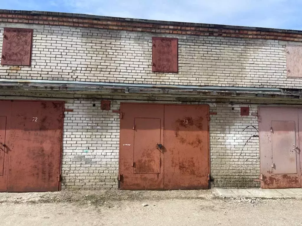 Помещение свободного назначения в Пензенская область, Заречный ул. ... - Фото 1