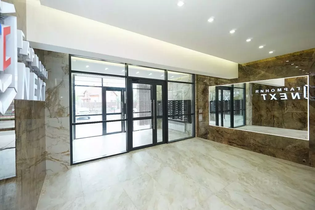 1-к кв. Ярославская область, Ярославль Суздальское ш., 64 (46.7 м) - Фото 2