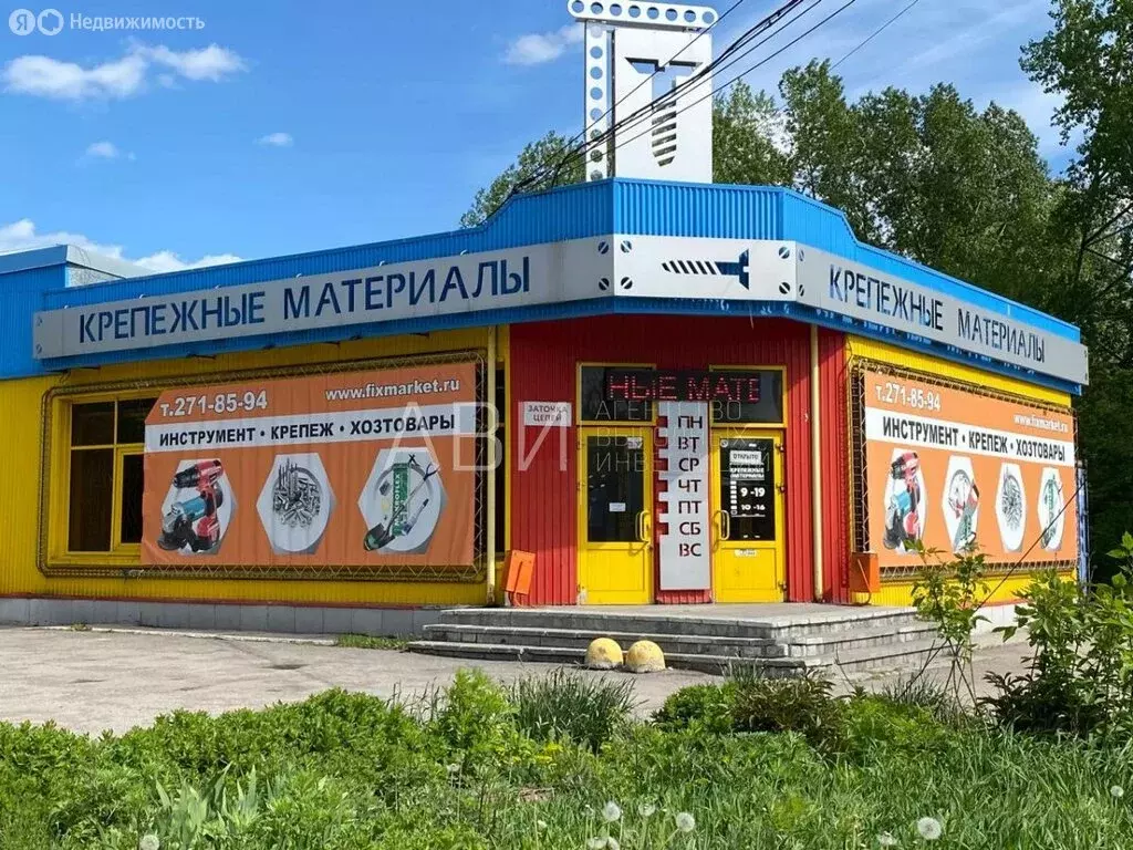 Помещение свободного назначения (275 м) - Фото 0