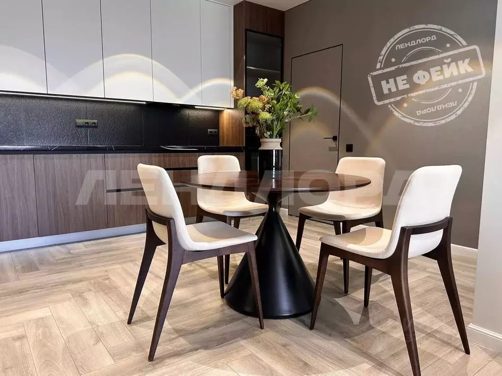 3-к кв. Ростовская область, Ростов-на-Дону Ворошиловский просп., 82/4 ... - Фото 1