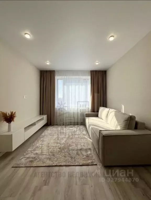 2-к кв. Татарстан, Казань ул. Сабира Ахтямова, 1к3 (41.0 м) - Фото 1