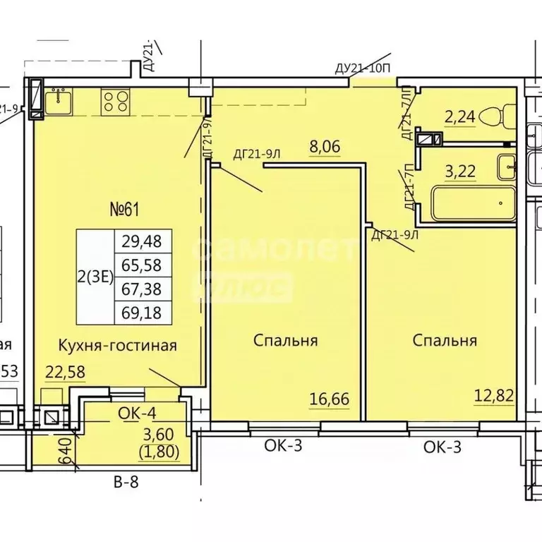 3-к кв. Курская область, Курск Театральная ул., 14 (69.18 м) - Фото 1