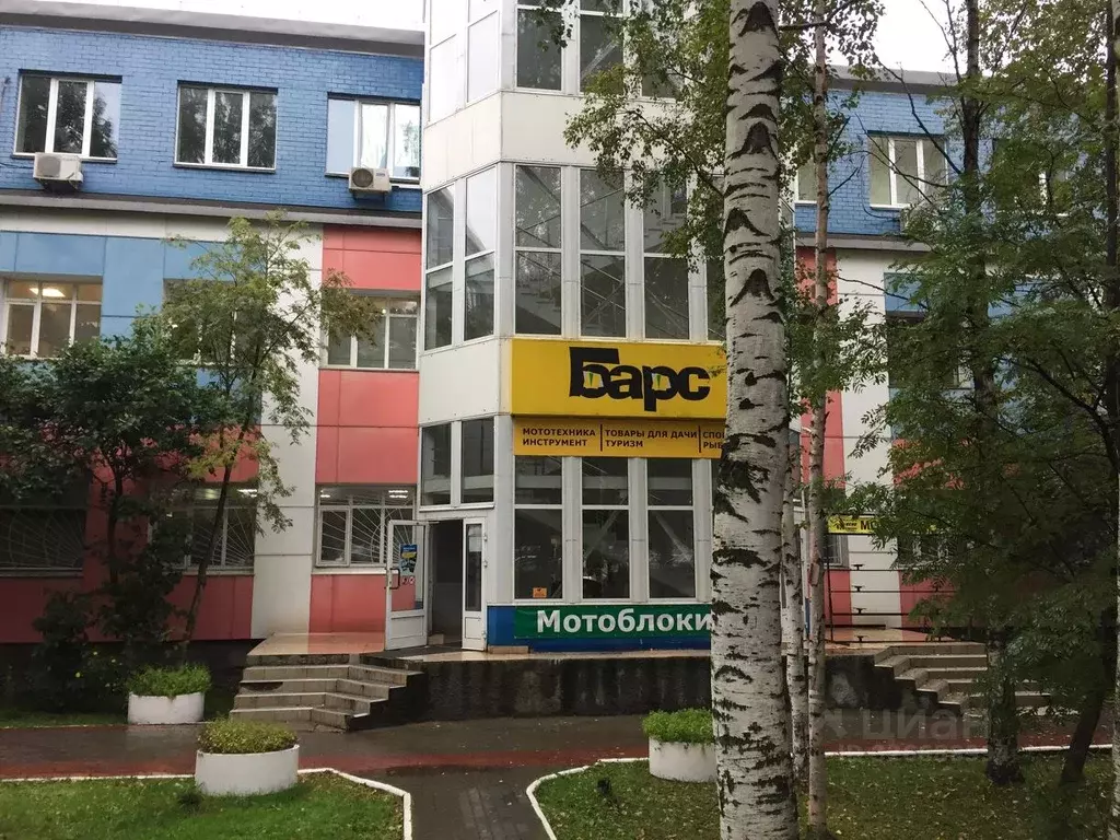 Помещение свободного назначения в Архангельская область, Архангельск ... - Фото 1