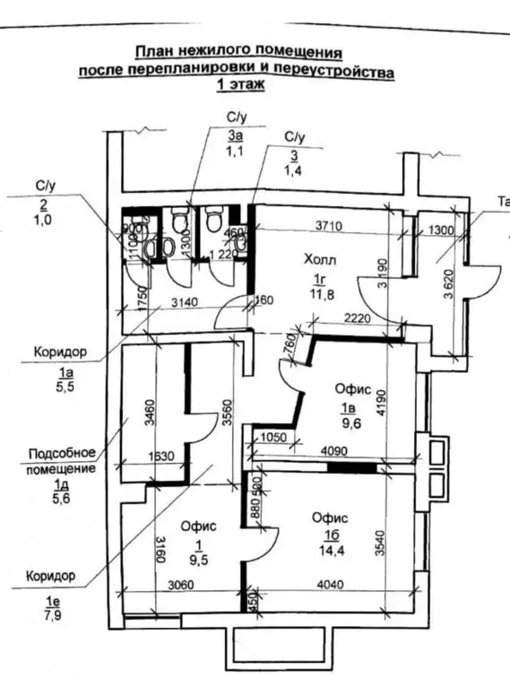Торговая площадь в Ростовская область, Ростов-на-Дону ул. Пановой, ... - Фото 2