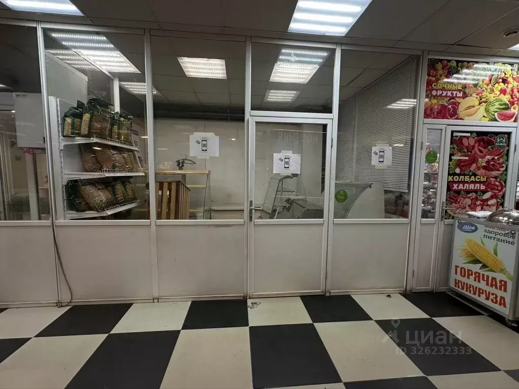 Помещение свободного назначения в Москва Клязьминская ул., 15 (10 м) - Фото 1