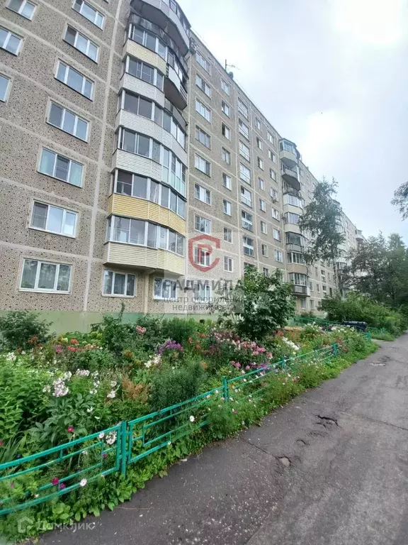 Продаётся 2-к квартира, 48.6 м - Фото 1